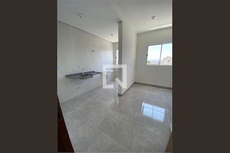 Apartamento à venda com 2 quartos, 51m² em Jardim Coimbra, São Paulo