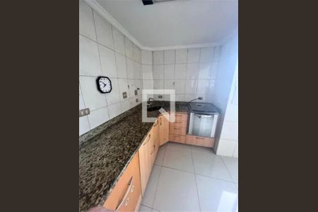 Apartamento à venda com 1 quarto, 56m² em Consolação, São Paulo