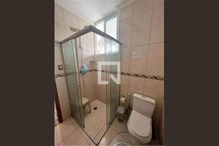 Apartamento à venda com 1 quarto, 56m² em Consolação, São Paulo