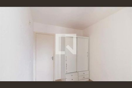 Apartamento à venda com 2 quartos, 59m² em Vila Endres, Guarulhos