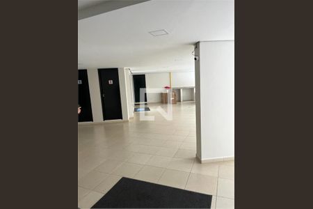 Apartamento à venda com 1 quarto, 32m² em Indianópolis, São Paulo