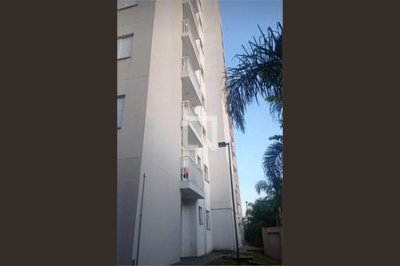 Apartamento à venda com 2 quartos, 56m² em Vila Nova Curuca, São Paulo