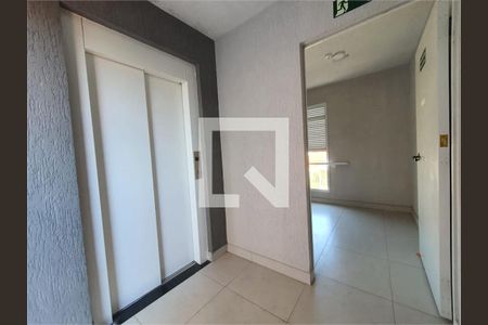 Apartamento à venda com 2 quartos, 44m² em Vila Carrão, São Paulo