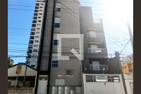 Apartamento à venda com 2 quartos, 44m² em Vila Carrão, São Paulo