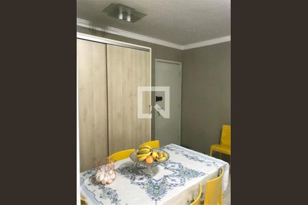 Apartamento à venda com 3 quartos, 125m² em Vila Carrão, São Paulo