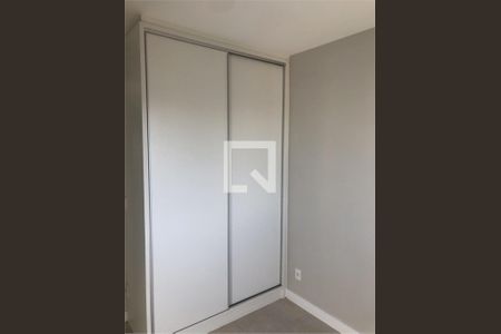 Apartamento à venda com 2 quartos, 55m² em Piqueri, São Paulo