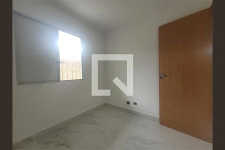 Apartamento à venda com 2 quartos, 47m² em Vila Invernada, São Paulo