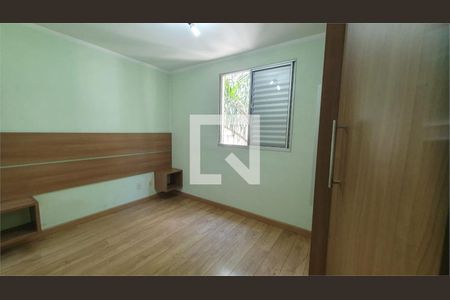 Apartamento à venda com 3 quartos, 143m² em Morumbi, São Paulo