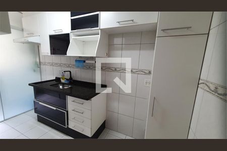 Apartamento à venda com 3 quartos, 143m² em Morumbi, São Paulo