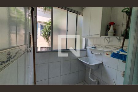 Apartamento à venda com 3 quartos, 143m² em Morumbi, São Paulo