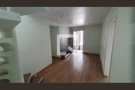 Apartamento à venda com 3 quartos, 143m² em Morumbi, São Paulo