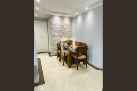 Apartamento à venda com 2 quartos, 65m² em Vila Sao Geraldo, São Paulo