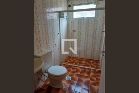 Apartamento à venda com 1 quarto, 35m² em Vila Buarque, São Paulo