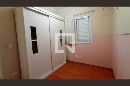 Apartamento à venda com 3 quartos, 70m² em Jardim Olavo Bilac, São Bernardo do Campo