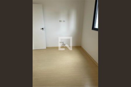 Apartamento à venda com 2 quartos, 63m² em Ipiranga, São Paulo