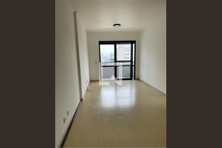 Apartamento à venda com 2 quartos, 63m² em Ipiranga, São Paulo