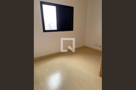 Apartamento à venda com 2 quartos, 63m² em Ipiranga, São Paulo