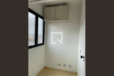 Apartamento à venda com 2 quartos, 63m² em Ipiranga, São Paulo