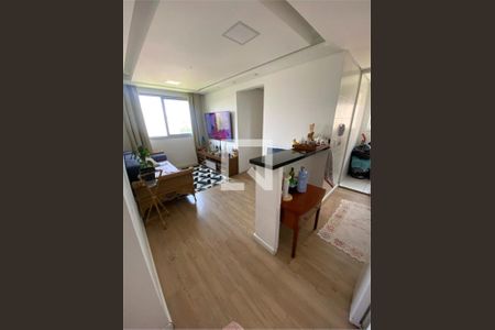 Apartamento à venda com 2 quartos, 41m² em Jardim Alvorada (Zona Oeste), São Paulo