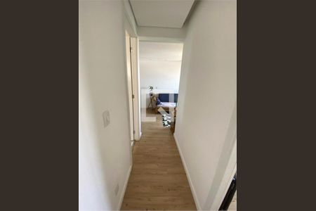 Apartamento à venda com 2 quartos, 41m² em Jardim Alvorada (Zona Oeste), São Paulo