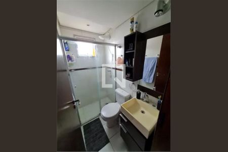 Apartamento à venda com 2 quartos, 52m² em Jardim Oriental, São Paulo