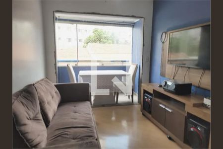 Apartamento à venda com 2 quartos, 53m² em Freguesia do Ó, São Paulo