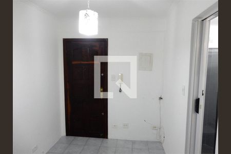 Apartamento à venda com 2 quartos, 35m² em Bela Vista, São Paulo