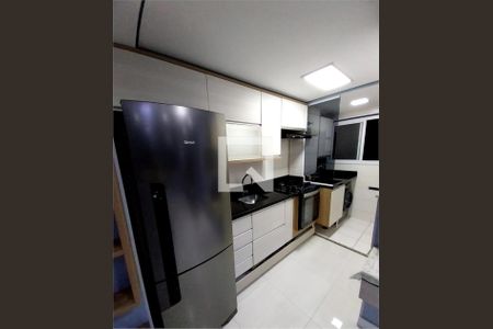 Apartamento à venda com 2 quartos, 41m² em Jardim Belem, São Paulo