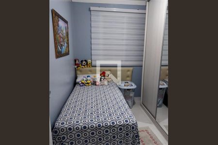 Apartamento à venda com 2 quartos, 41m² em Jardim Belem, São Paulo