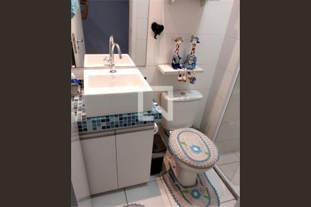 Apartamento à venda com 2 quartos, 41m² em Jardim Belem, São Paulo