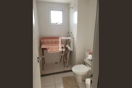 Apartamento à venda com 2 quartos, 71m² em Vila Augusta, Guarulhos