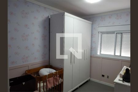 Apartamento à venda com 2 quartos, 71m² em Vila Augusta, Guarulhos