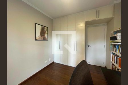 Apartamento à venda com 3 quartos, 110m² em Campo Belo, São Paulo