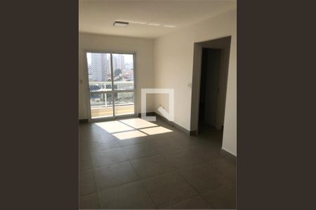 Apartamento à venda com 2 quartos, 62m² em Vila da Saúde, São Paulo