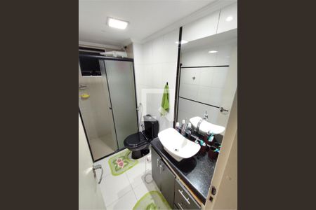 Apartamento à venda com 2 quartos, 63m² em Vila Santa Teresa (Zona Sul), São Paulo