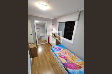 Apartamento à venda com 2 quartos, 63m² em Vila Santa Teresa (Zona Sul), São Paulo