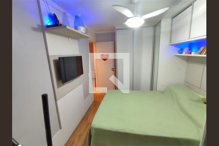 Apartamento à venda com 2 quartos, 63m² em Vila Santa Teresa (Zona Sul), São Paulo