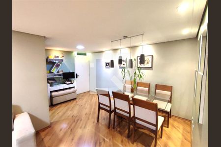 Apartamento à venda com 2 quartos, 63m² em Vila Santa Teresa (Zona Sul), São Paulo