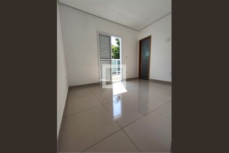 Apartamento à venda com 2 quartos, 63m² em Parque Oratório, Santo André