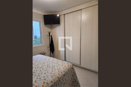 Apartamento à venda com 2 quartos, 77m² em Vila Andrade, São Paulo