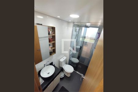 Apartamento à venda com 2 quartos, 43m² em Jardim Rosa de Franca, Guarulhos