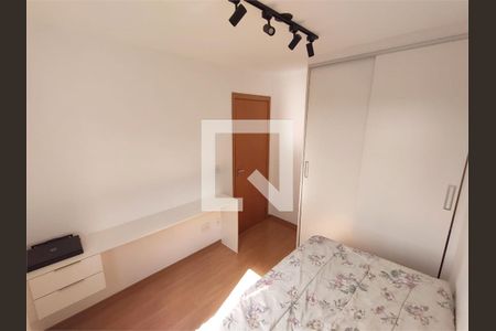 Apartamento à venda com 2 quartos, 43m² em Jardim Rosa de Franca, Guarulhos