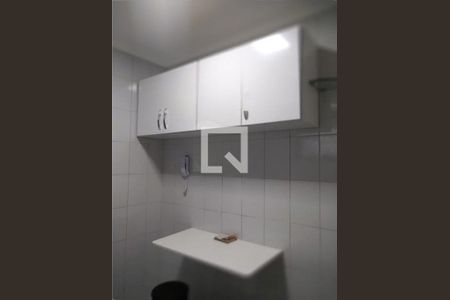 Apartamento à venda com 1 quarto, 40m² em Perdizes, São Paulo