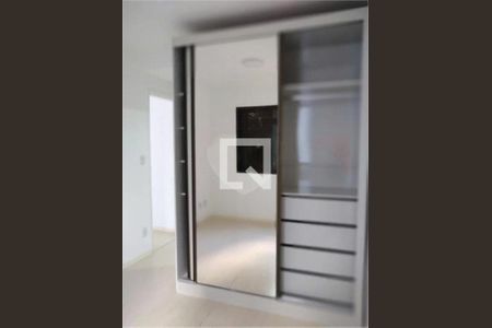 Apartamento à venda com 1 quarto, 40m² em Perdizes, São Paulo