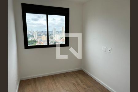 Apartamento à venda com 4 quartos, 119m² em Ipiranga, São Paulo