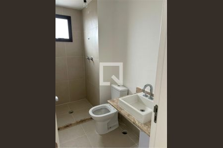 Apartamento à venda com 4 quartos, 119m² em Ipiranga, São Paulo