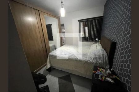 Apartamento à venda com 2 quartos, 83m² em Campos Elíseos, São Paulo