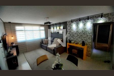 Apartamento à venda com 3 quartos, 85m² em Mooca, São Paulo