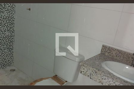 Casa à venda com 3 quartos, 110m² em Jardim Vila Formosa, São Paulo