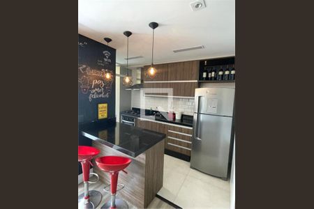 Apartamento à venda com 1 quarto, 77m² em Jardim Analia Franco, São Paulo